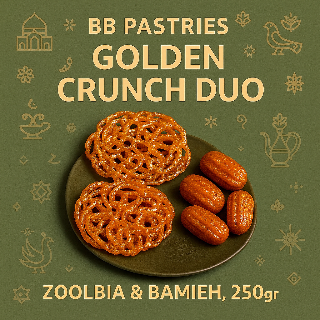 Golden Crunch Duo (ZOOLBIA & BAMIEH)