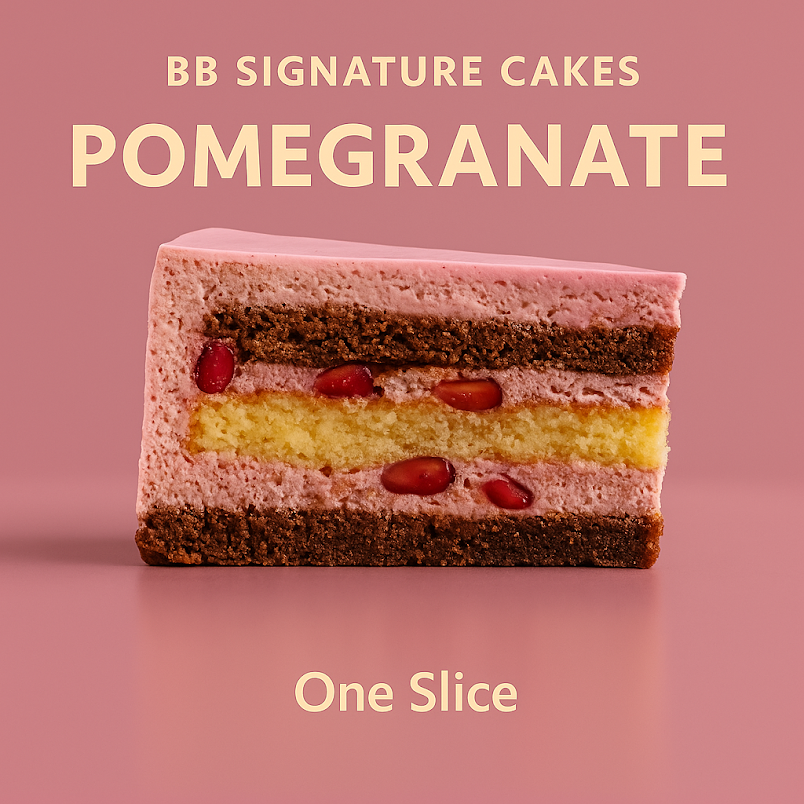 Pomegranate Cake