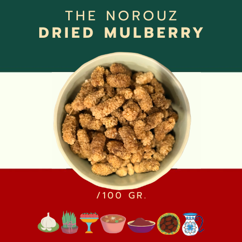 Dried Mulberry
