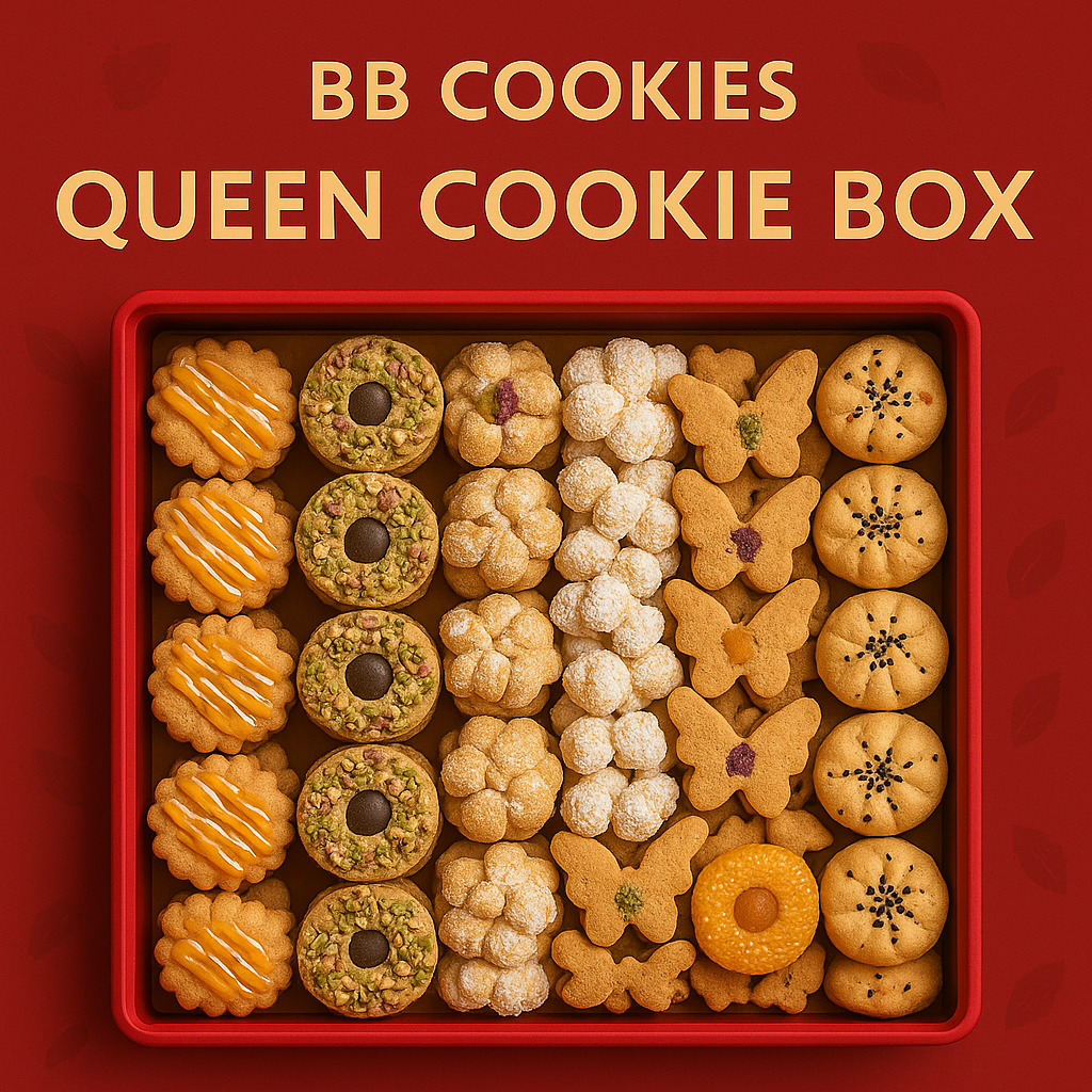 Queen Cookie Box