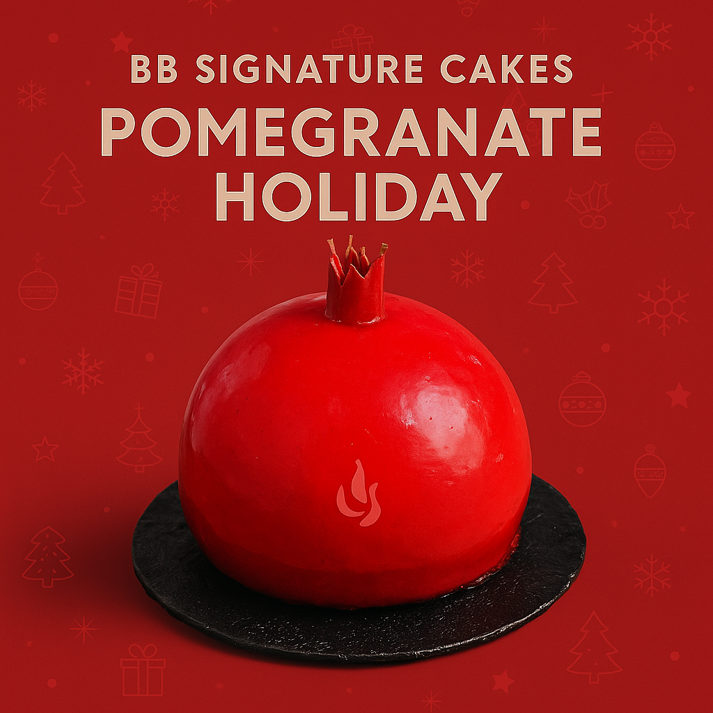 Pomegranate Holiday Cake