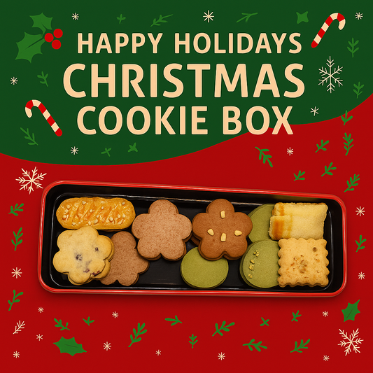 Christmas Cookie Box