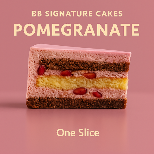 Pomegranate Cake