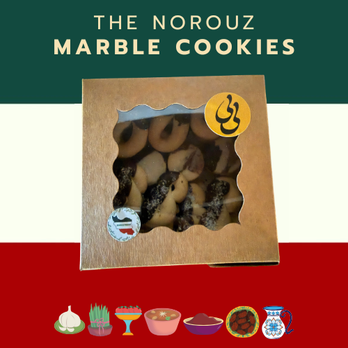 Marble Cookies